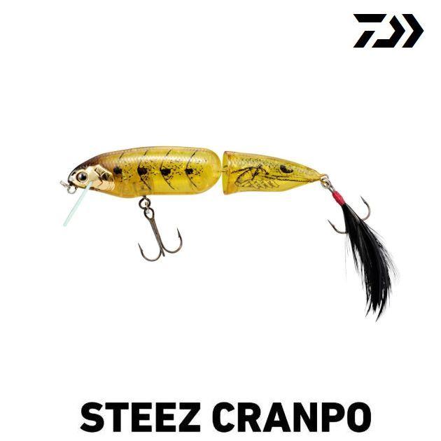 DAIWA（ダイワ） スティーズクランポ 92F【メール便可】 : 米源釣具店