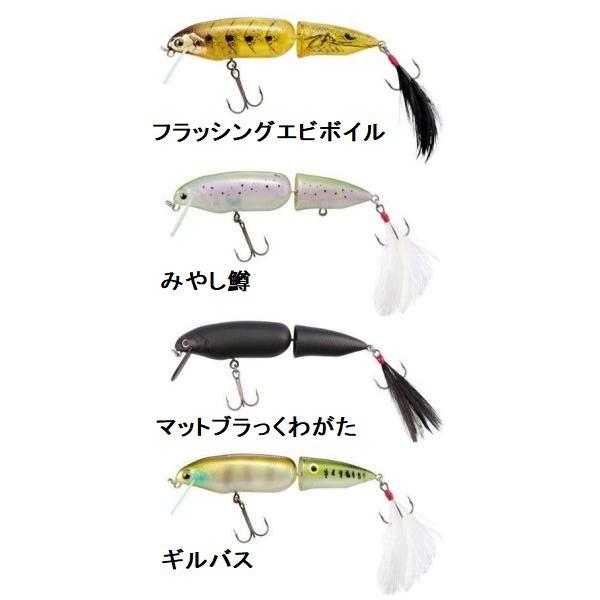 DAIWA（ダイワ） スティーズクランポ 92F【メール便可】 : 米源釣具店
