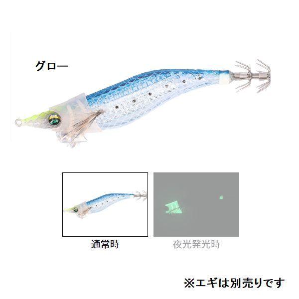 DAIWA（ダイワ） エメラルダス ドリフトマスク 3.0号【メール便可