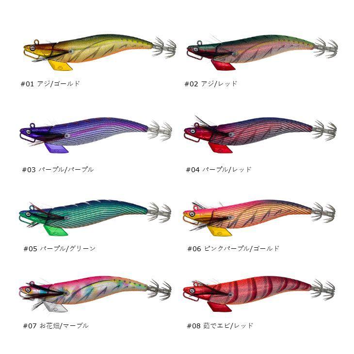 Crazy Ocean（クレイジーオーシャン） キャストランナー 3.5号 CRN-35