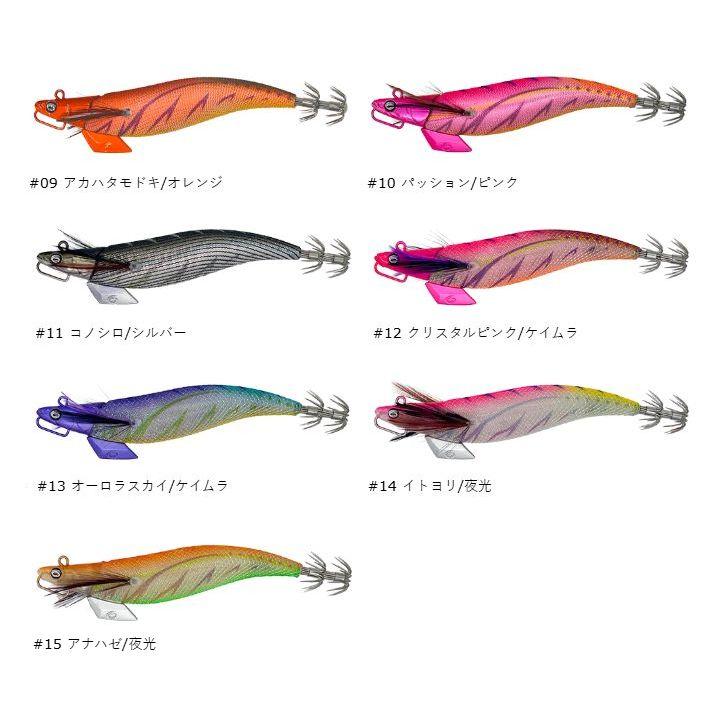 限定カラーCrazy Ocean TRN-35 限定カラー 3.5号 30g Crazy Ocean（クレイジーオーシャン） キャストランナー 3.5号 CRN-35
