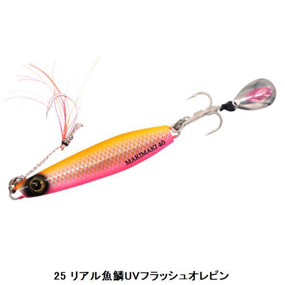 Hayabusa（ハヤブサ） ジャックアイ マキマキ 40g FS417 2026年新色