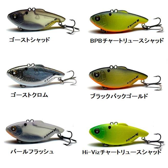 NISHINE LURE WORKS（ニシネルアーワークス） タイニーシムコー45LW