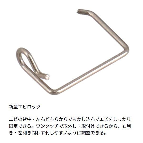 DAIWA（ダイワ） 紅牙タイカブラSS TG エビロック3 10号【メール便可