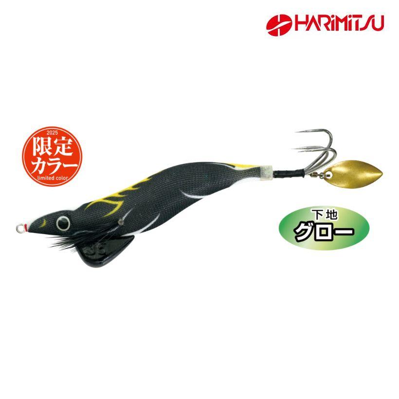 2026年最新】Yahoo!オークション - 干支(ハードルアー)の中古品・新品