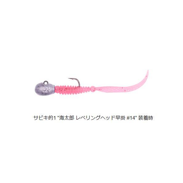 issei（一誠） 海太郎 サビキ的 1インチ【メール便可】 : 米源釣具店