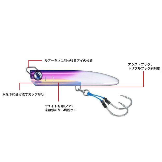 Jackson（ジャクソン） クリア-S ポッパー【メール便可】 : 米源釣具店
