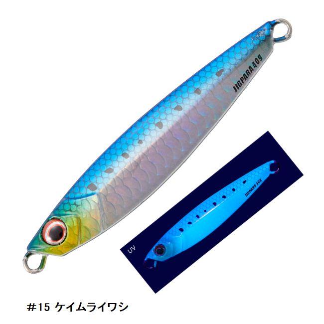 ジグパラ メジャークラフト ジグパラ 40g 2026年新色【メール便可
