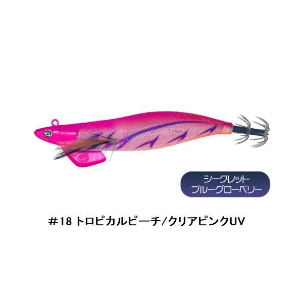 Crazy Ocean（クレイジーオーシャン） ティップランナー 3.5号 2026年