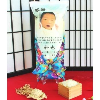 結婚式 披露宴 贈答 記念品 両親 プレゼント ギフト 名入れ 写真付き 体重米 お米 ウエイトライス あかちゃん米・新郎用|komegiftshop2|02