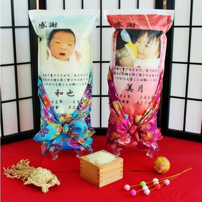 結婚式 披露宴 贈答 記念品 両親 プレゼント ギフト 名入れ 写真付き 体重米 お米 ウエイトライス あかちゃん米・新郎用|komegiftshop2|09