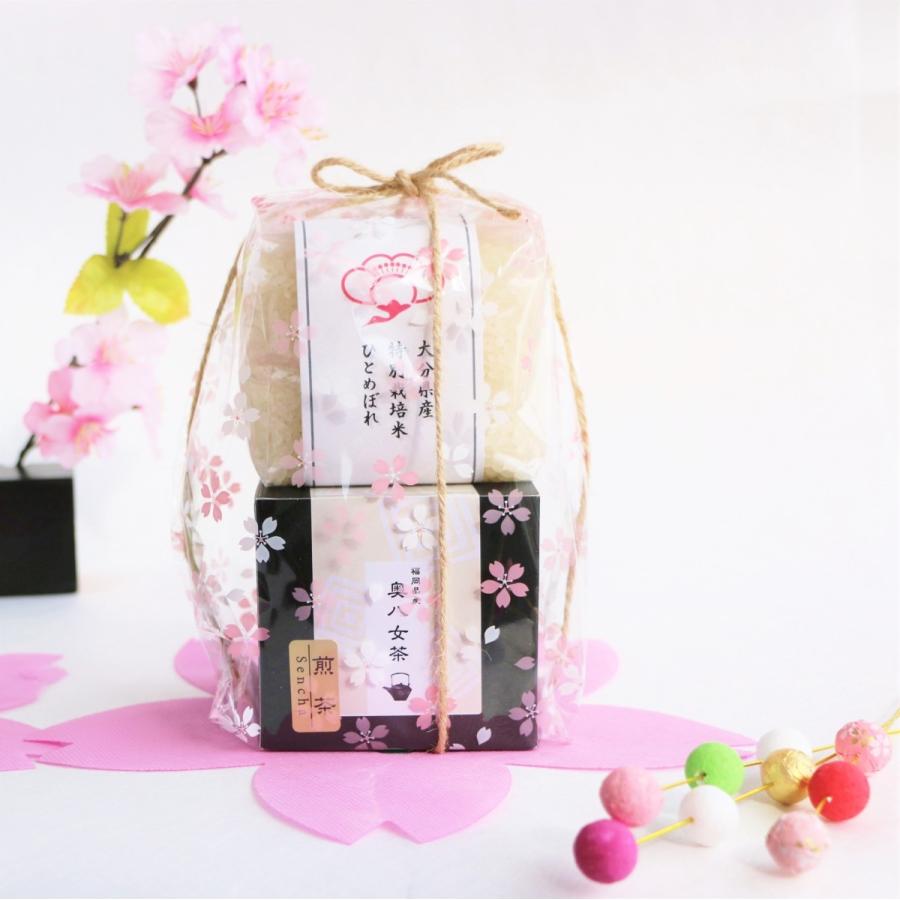 引越し 挨拶 新米 品物 お米 プチギフト 卒業 店舗 病院 オープンイベント 御祝返し 結婚式 退社 お土産 お茶 米 コンペ Cubeパック２個セット 35 米ギフトショップ中島 Yahoo 店 通販 Yahoo ショッピング