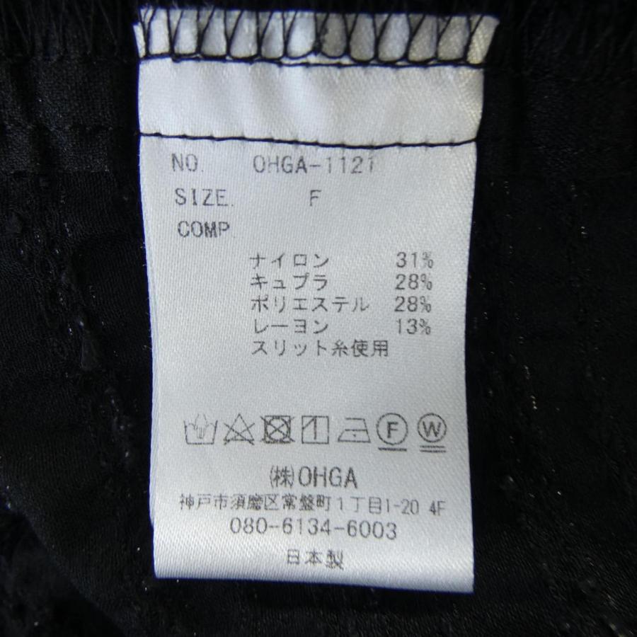 オオガ OHGA トップス : KOMEHYO ONLINESTORE Yahoo!店 - 通販 - Yahoo