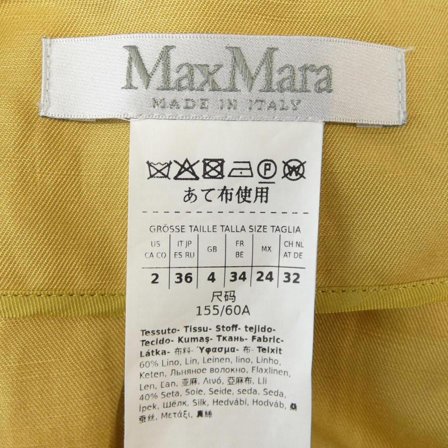 Max Mara マックスマーラ ロゴ スカート マックスマーラ Max Mara 111010 スカート : KOMEHYO ONLINESTORE