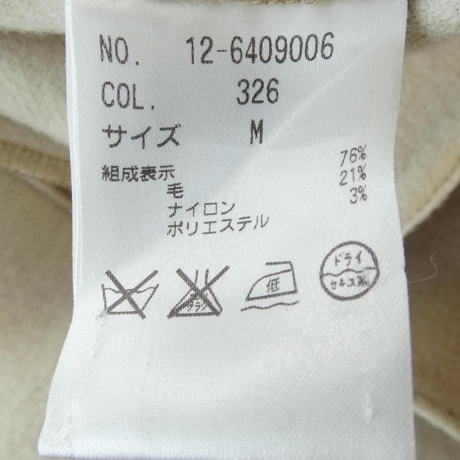 PLST - 早い物勝ち:未使用 PLSTコート プラステ PLST コート : KOMEHYO ONLINESTORE Yahoo!店 - 通販 - Yahoo
