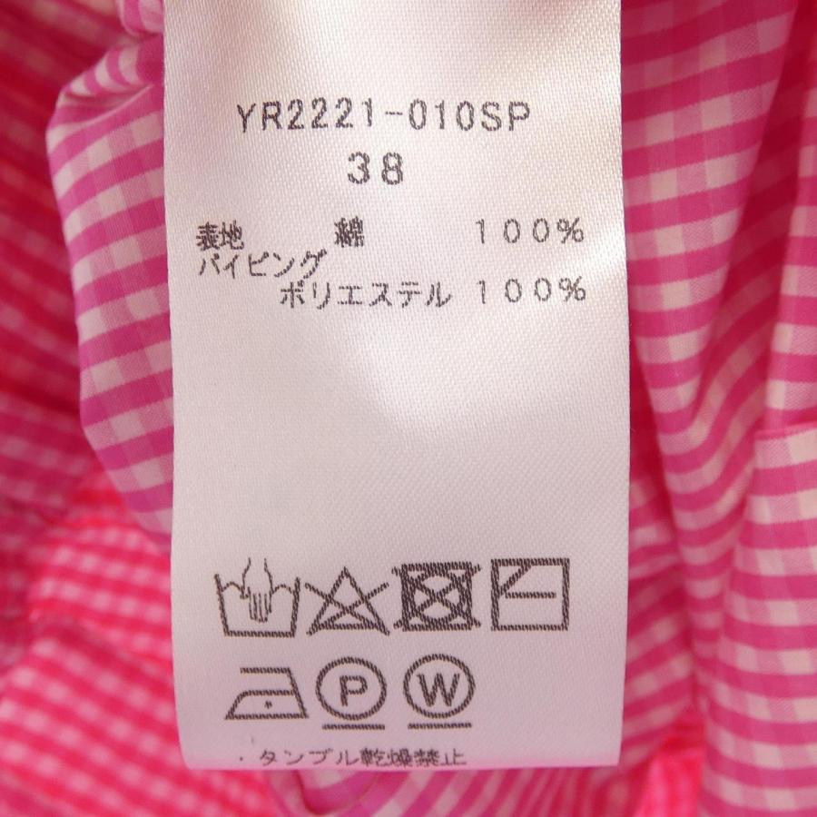 ヨリ yori トップス : KOMEHYO ONLINESTORE Yahoo!店 - 通販 - Yahoo