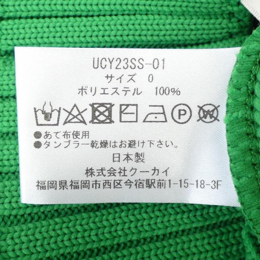 シーニュ★カーディガン シーニュ Cygne カーディガン : KOMEHYO ONLINESTORE Yahoo!店 - 通販