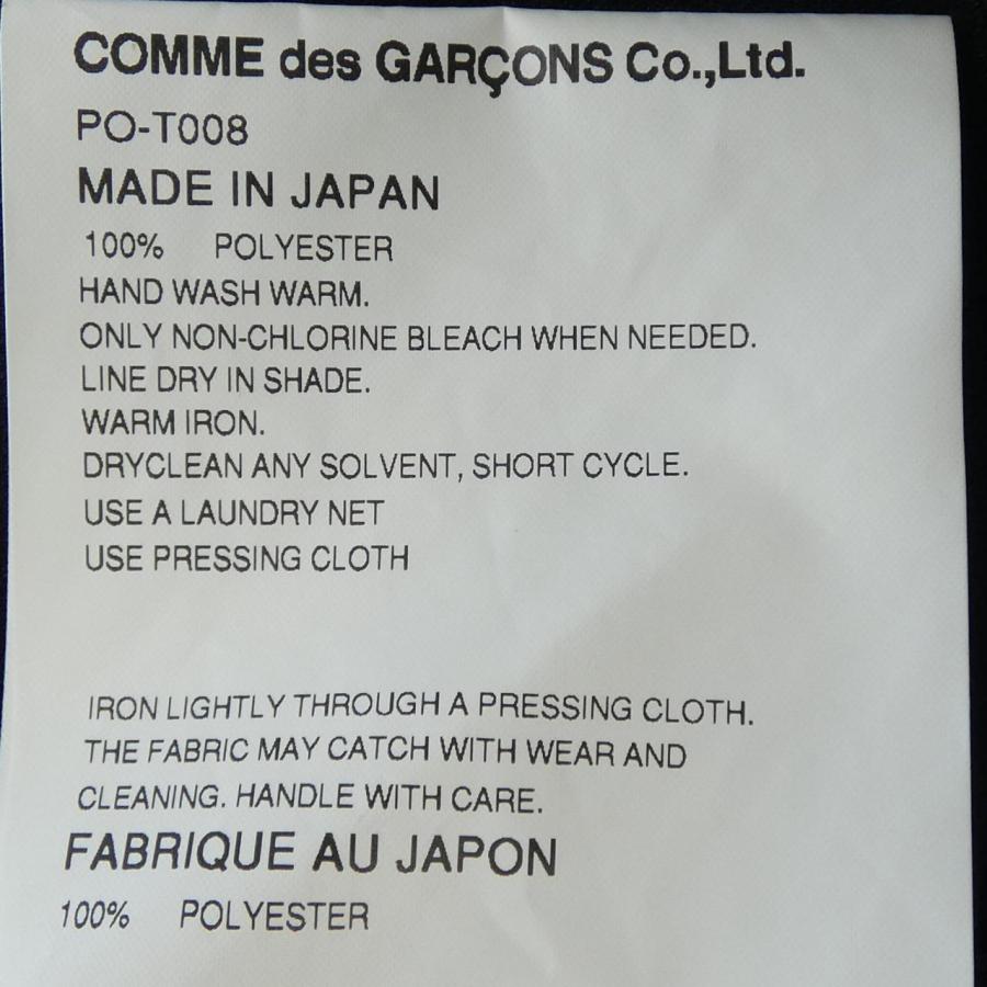 コムデギャルソンオムプリュス COMME des GARCONS HOMME plus PO-T008