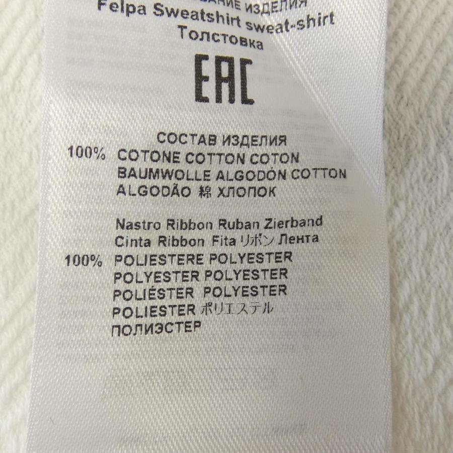 エトロ ETRO 221-1Y668-1076 スウェット_2
