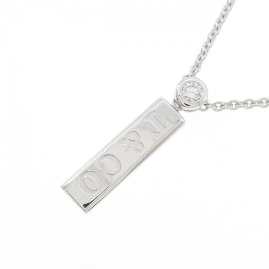 ティファニー 1837 バードロップ ネックレス : KOMEHYO ONLINESTORE 