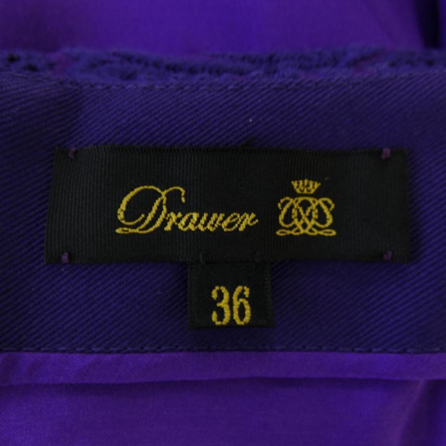 Drawer - ドゥロワー　セットアップ ドゥロワー DRAWER セットアップ : KOMEHYO ONLINESTORE Yahoo!店