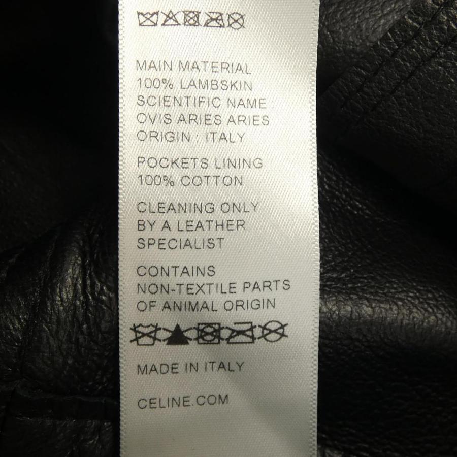 セリーヌ CELINE 2G300280D パンツ セリーヌ CELINE 2G300280D パンツ : KOMEHYO ONLINESTORE Yahoo!店