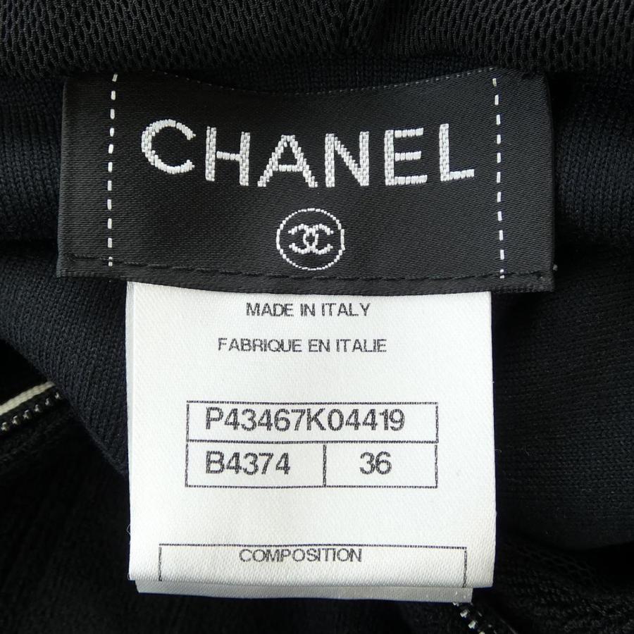 シャネル CHANEL P43467K04419 ベスト_3