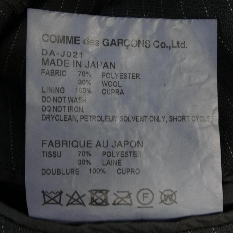 コムデギャルソンオムドゥ COMME des GARCONS HOMME DEUX DA-J021