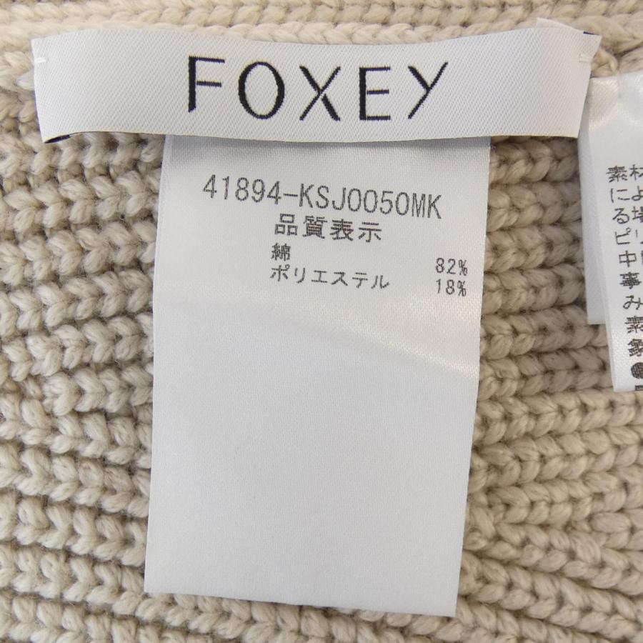 フォクシー FOXEY 41894 カーディガン : KOMEHYO ONLINESTORE Yahoo!店
