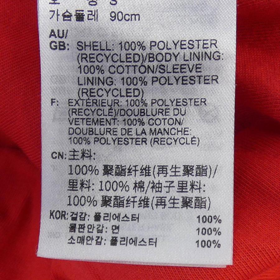 アディダス ADIDAS IV9336 ブルゾン : KOMEHYO ONLINESTORE Yahoo!店
