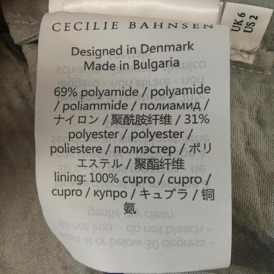 セシリーバンセン CECILIE BAHNSEN JERRY TOP トップス : KOMEHYO