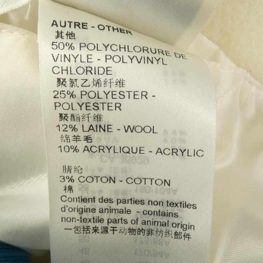 ルイヴィトン LOUIS VUITTON レインボープレイグラウンドバーシティ