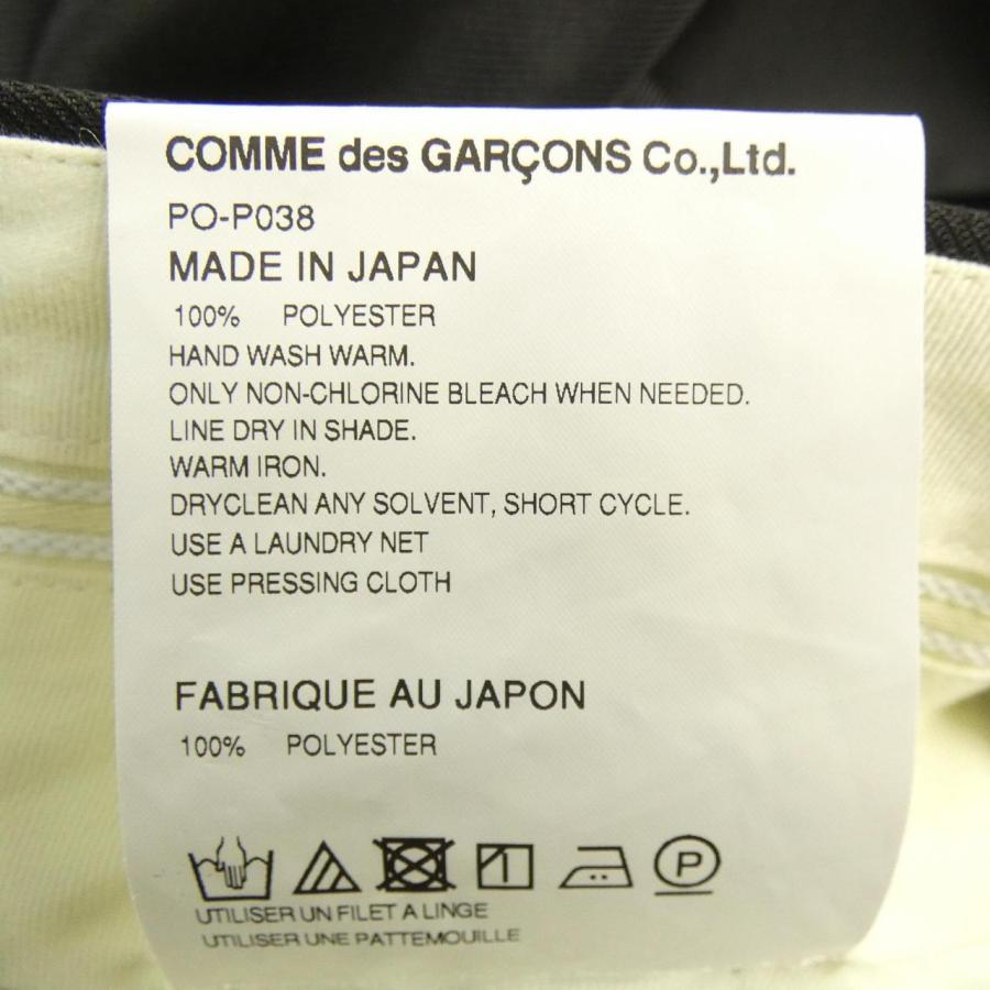 コムデギャルソンオムプリュス COMME des GARCONS HOMME plus PO-P038