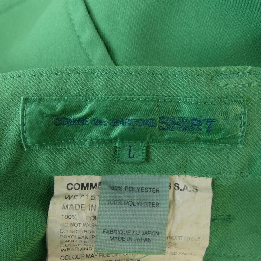 コムデギャルソンシャツ COMME des GARCONS SHIRT W27151 パンツ 