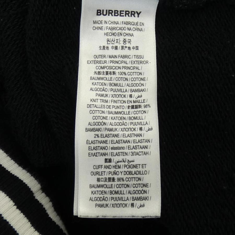 バーバリー BURBERRY 8037982 スウェット : KOMEHYO ONLINESTORE Yahoo