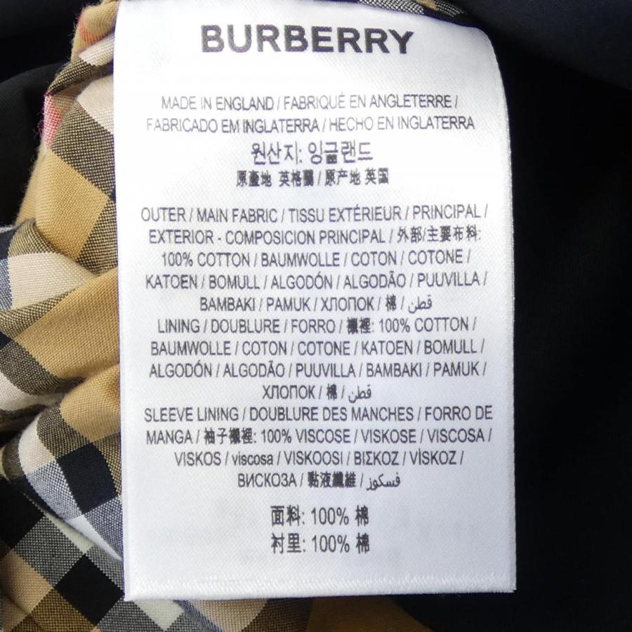バーバリー BURBERRY 8019577 トレンチコート : KOMEHYO ONLINESTORE