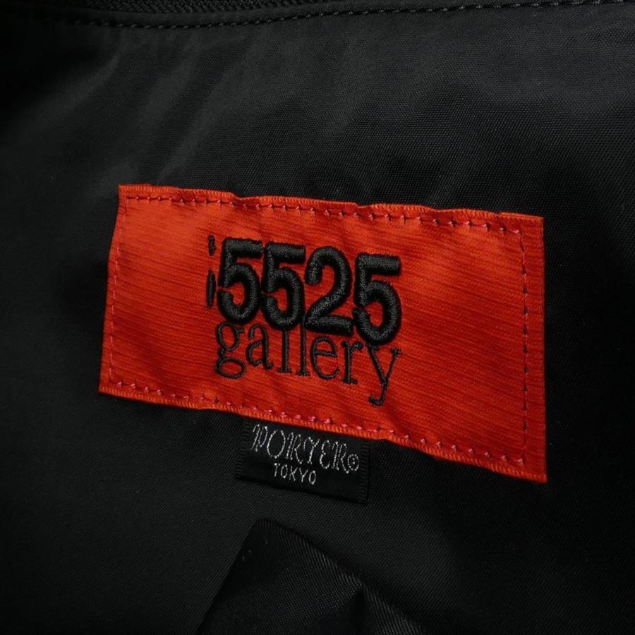 ゴーゴニーゴーギャラリー 5525GALLERY BAG_4