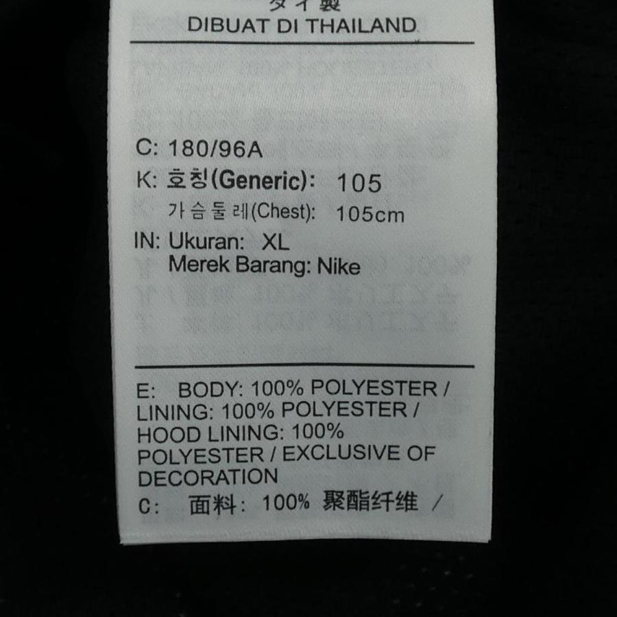 ナイキ NIKE IB2705-010 ブルゾン : KOMEHYO ONLINESTORE Yahoo!店