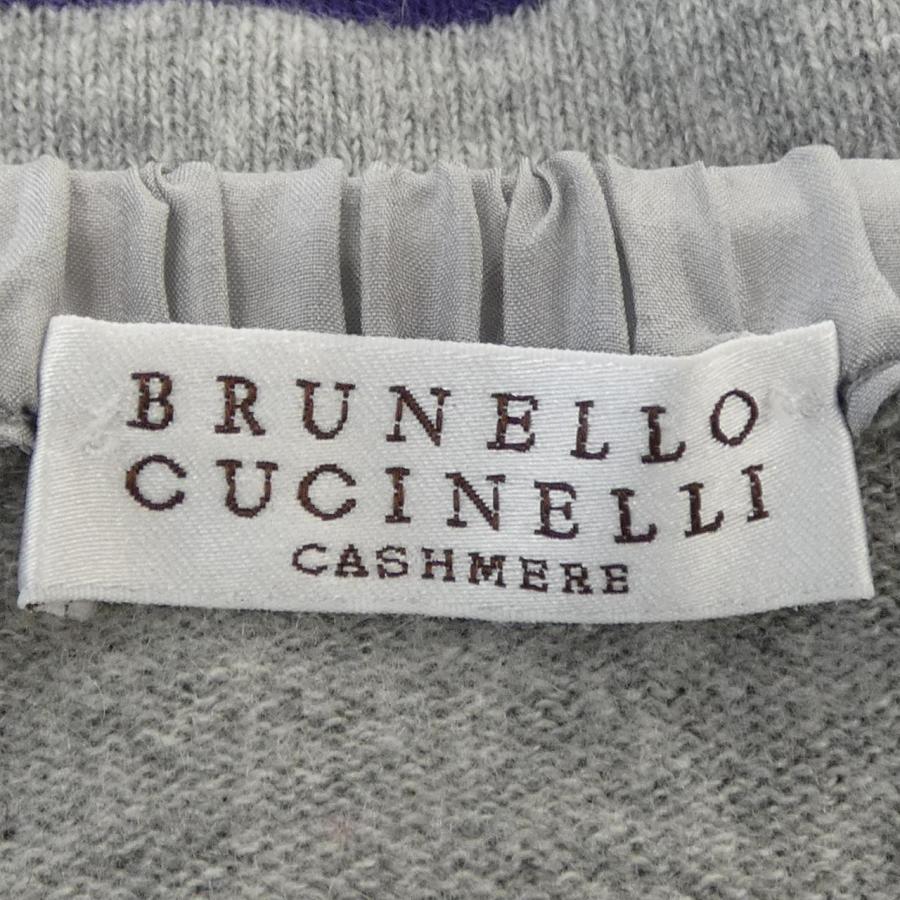 ブルネロクチネリ BRUNELLO CUCINELLI カーディガン : KOMEHYO