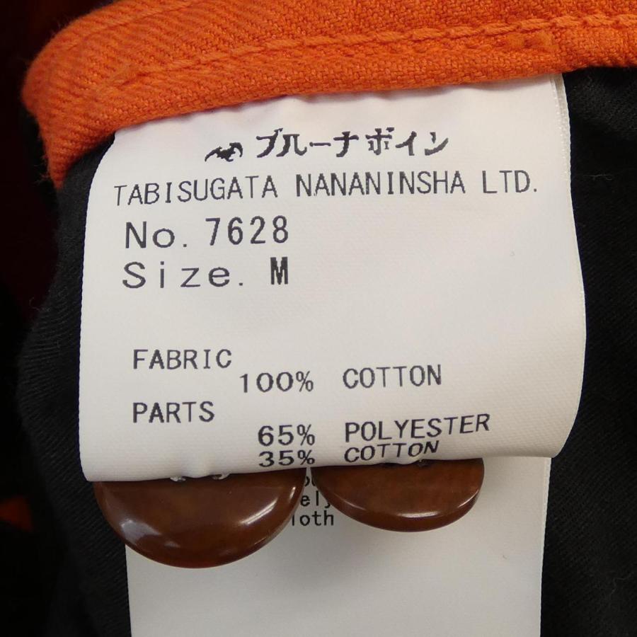 ブルーナボイン BRU NA BOINNE 7628 パンツ : KOMEHYO ONLINESTORE