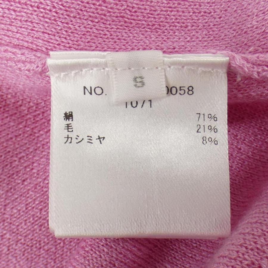 ロンハーマン RON HERMAN ニット : KOMEHYO ONLINESTORE Yahoo!店