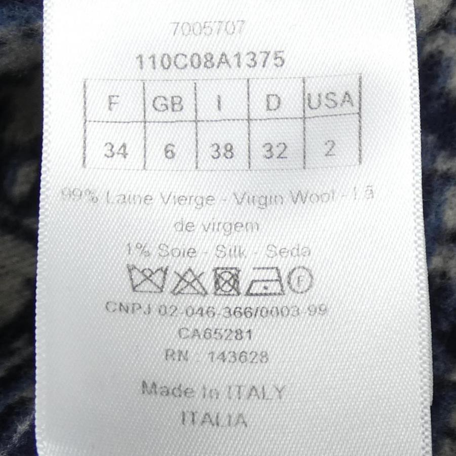 クリスチャンディオール CHRISTIAN DIOR ディオールオブリーク ダブルフェイス 110C08A1375 ピーコートの画像