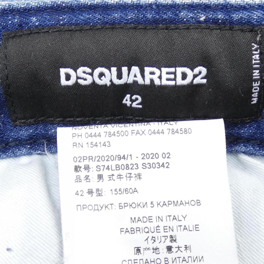 ディースクエアード DSQUARED2 S74LB0823 ジーンズ : KOMEHYO