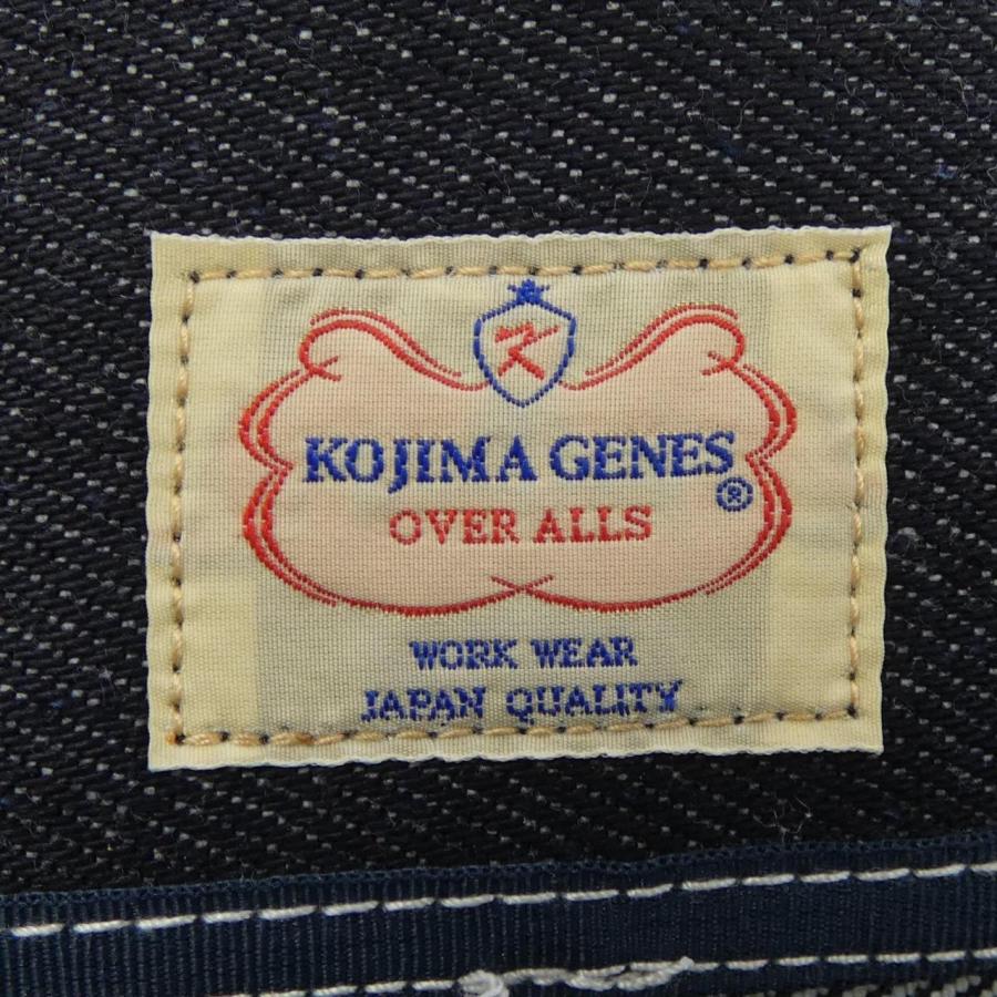 KOJIMA GENES BAG_4