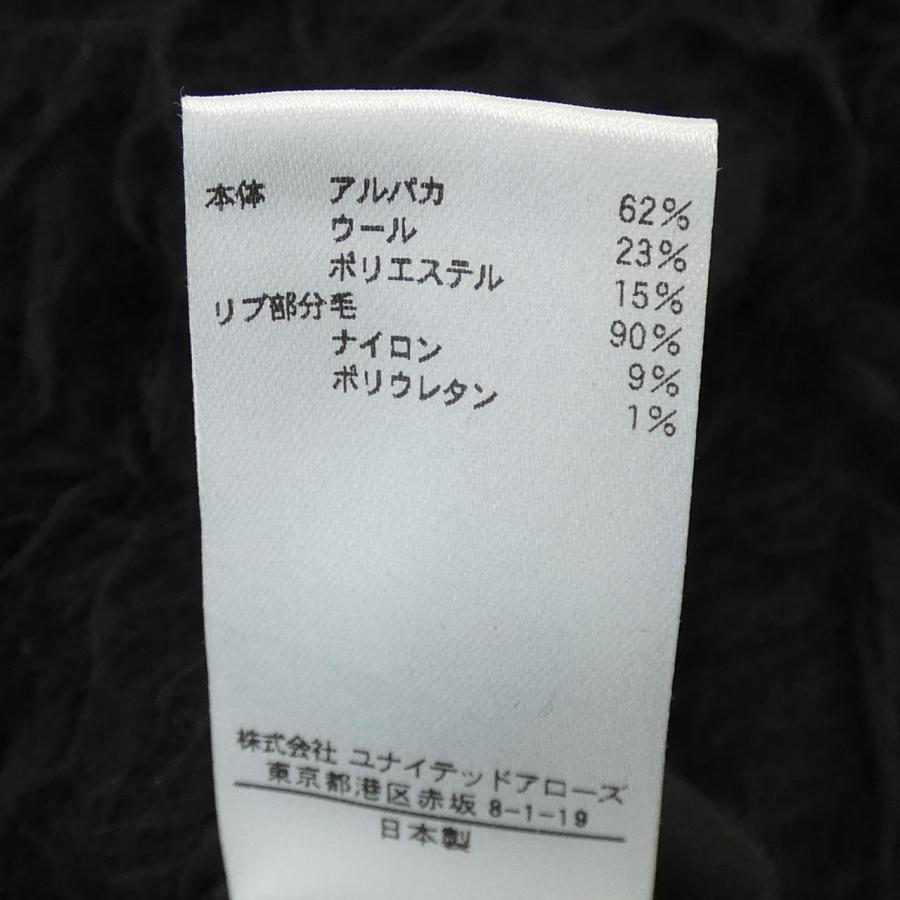 ブラミンク BLAMINK 7912-230-0033 トップス : KOMEHYO ONLINESTORE