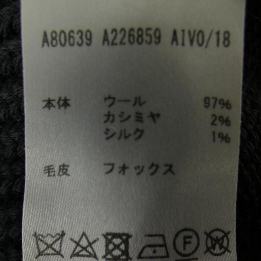 ヴェルサーチェ VERSACE A80639 カーディガンの画像
