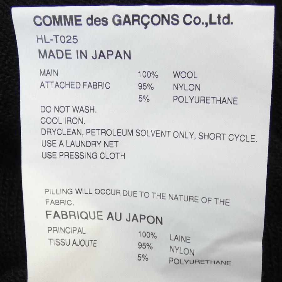 コムデギャルソンオム COMME des GARCONS HOMME HL-T025 カーディガン