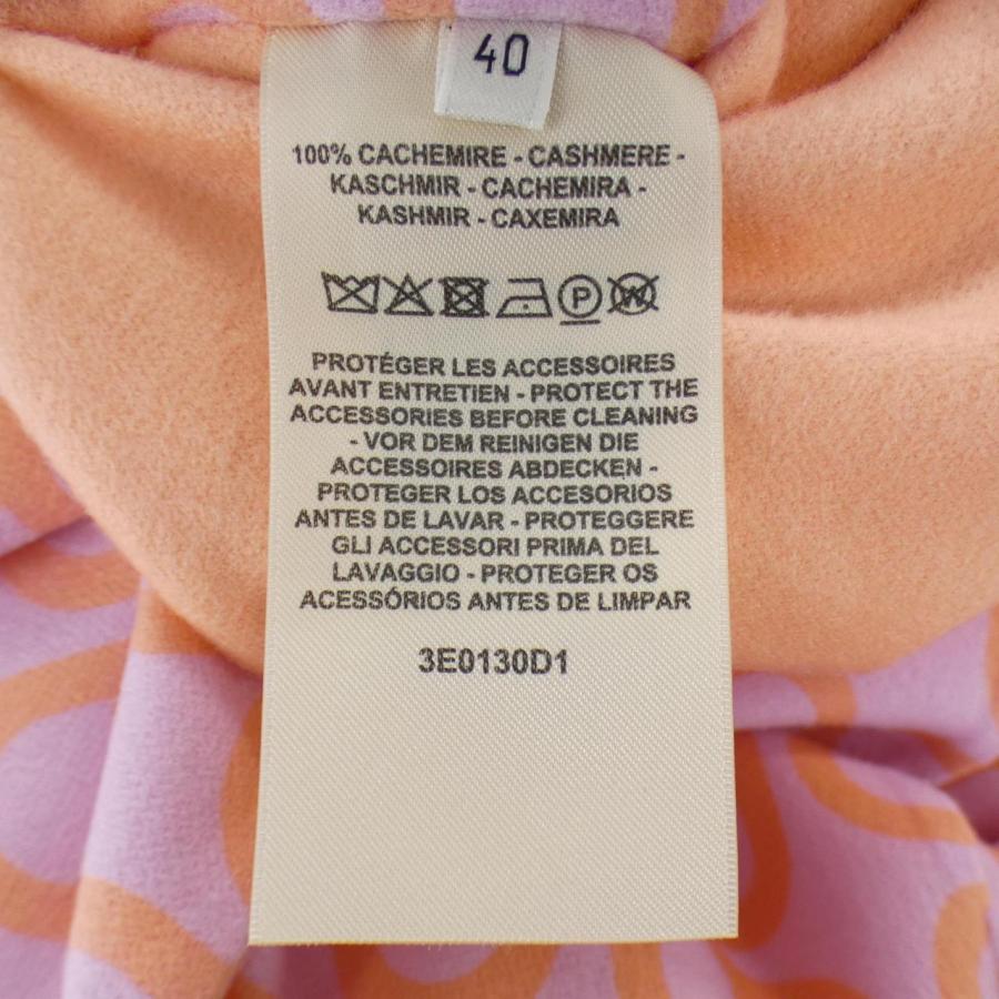 エルメス HERMES シェーヌダンクル CHAINE D'ANCRE 3E0130D1 コート_2