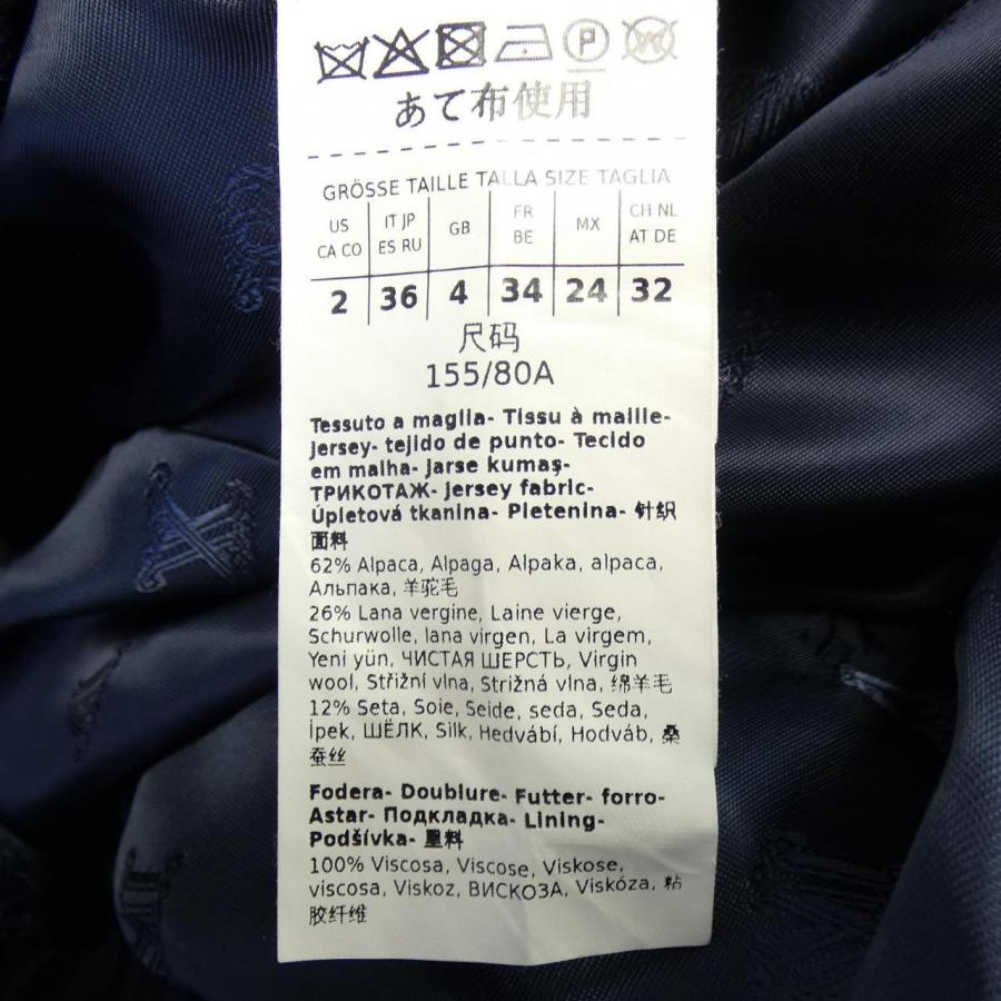 マックスマーラ Max Mara CASERTA 108602 テディベア コート_2