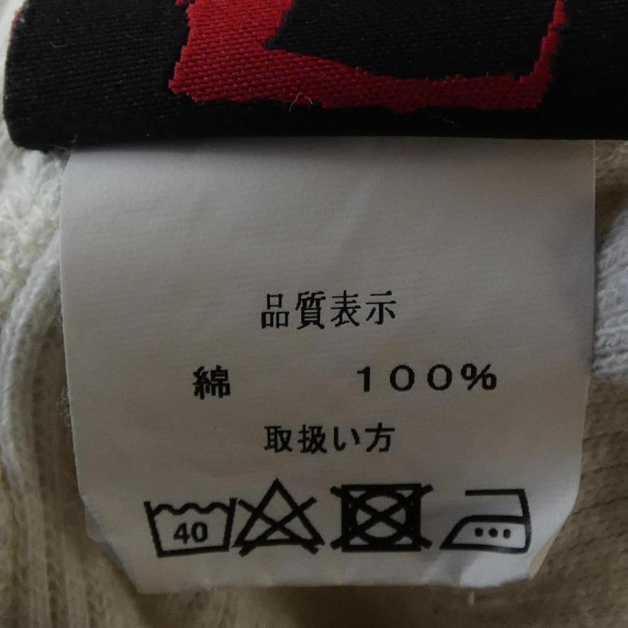 CVTVLIST パーカー : KOMEHYO ONLINESTORE Yahoo!店 - 通販 - Yahoo